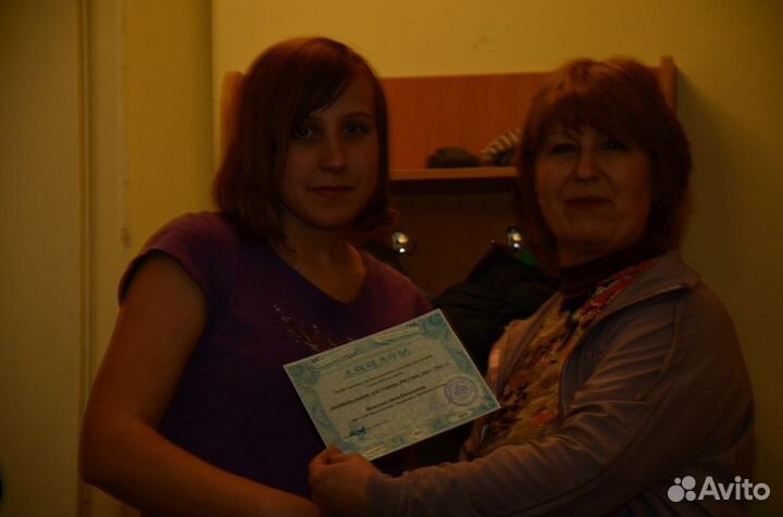 Русский язык (1-11) + все предметы начальной школы