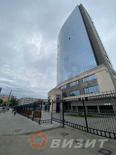 Офисное помещение в Бизнес Центре