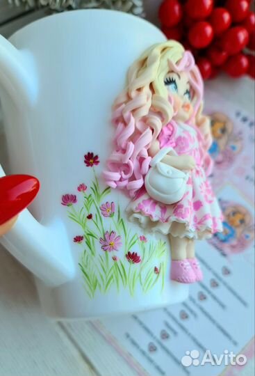 Кружка с куколкой