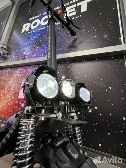 Электросамокат скоростной