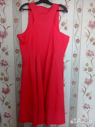 Сарафан Papaya