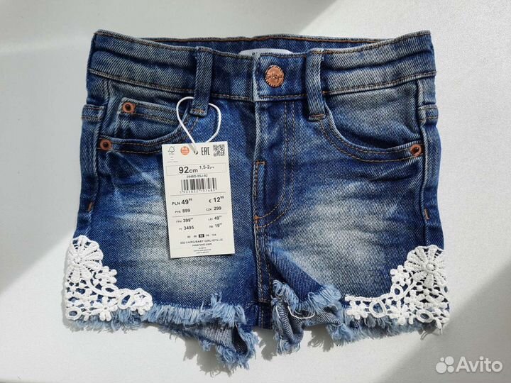 Стильные шорты джинс