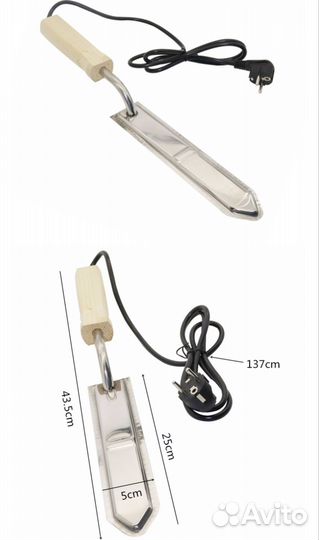 Нож для резки мёда