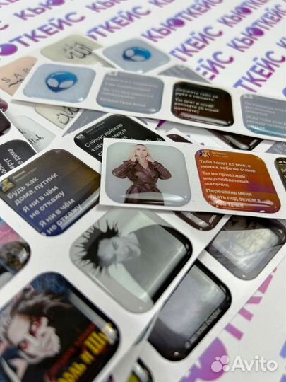 Печать стикеров наклеек