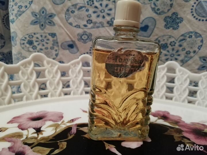 Духи винтажные