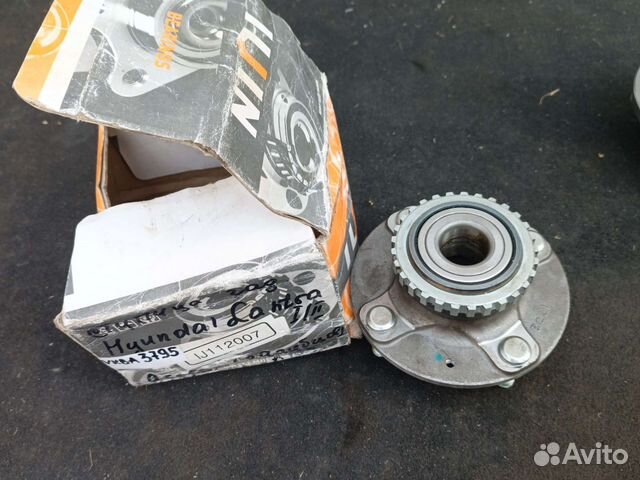 Ступица задняя всборе hyundai Coupe VI