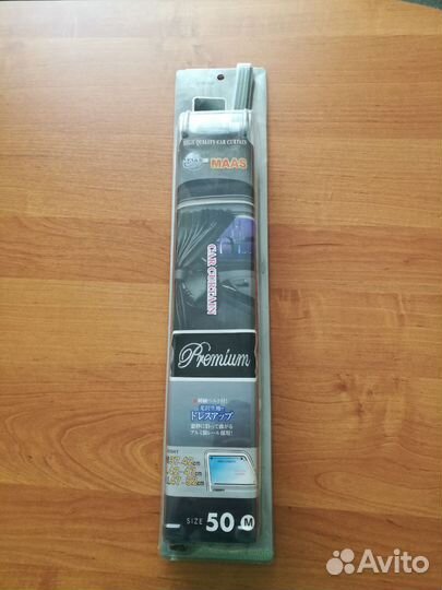 Шторки автомобильные maas Premium
