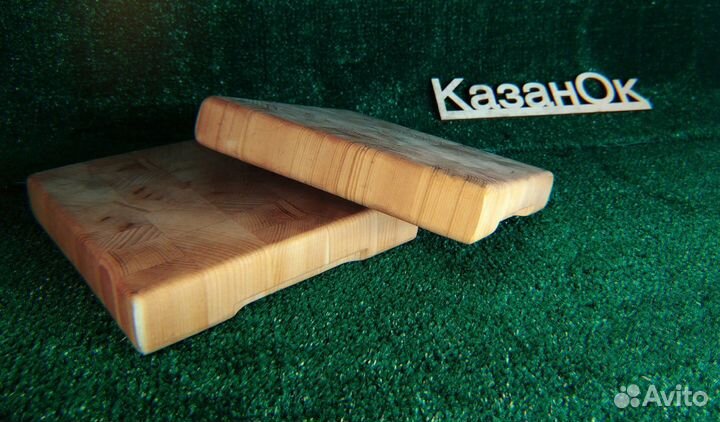 Мангал разб 5 частей Приправы. Разделочная доска