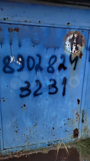 Гараж, 24 м²