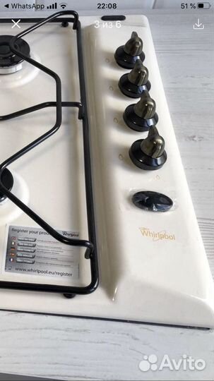 Плита газовая Италия