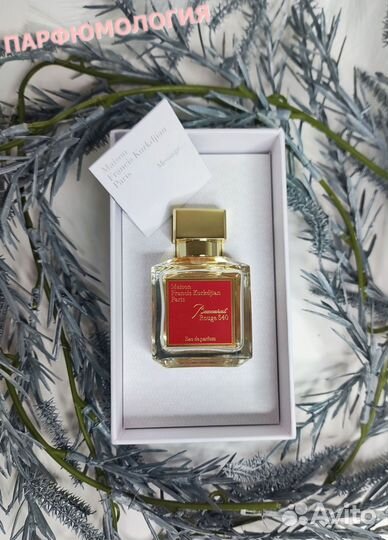 Baccarat Rouge 540 70 мл