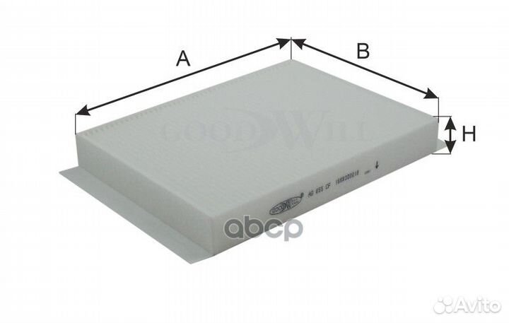 Фильтр салонный AG655CF Goodwill