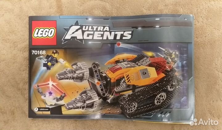 Lego ultra agents