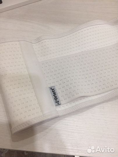 Бандаж для беременных