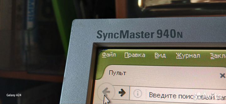 Samsung SyncMaster 940n