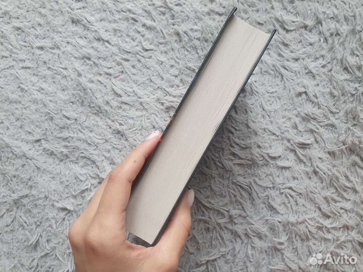 Шестое чувство Дана Делон