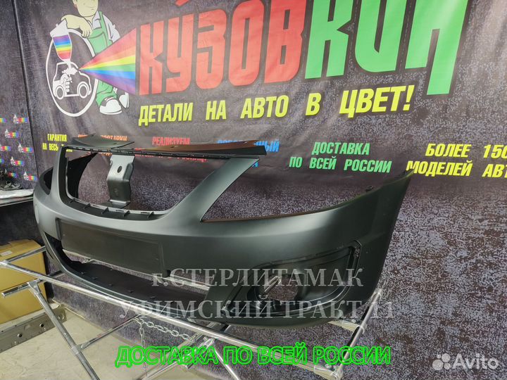 Бампер передний ларгус largus не окрашенный