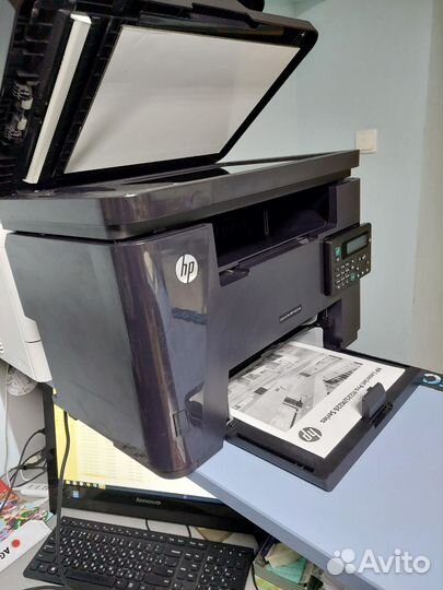 Принтер лазерный мфу