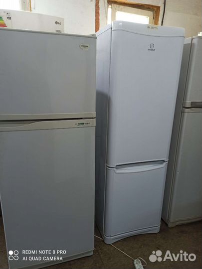 Холодильник