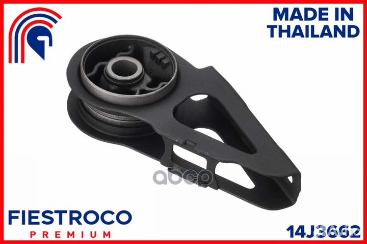 Опора двигателя honda Jazz GD5 L12A1 1,2 14J366