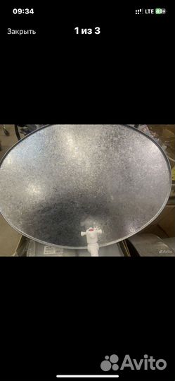 Умывальник оцинкованный с крышкой 20л