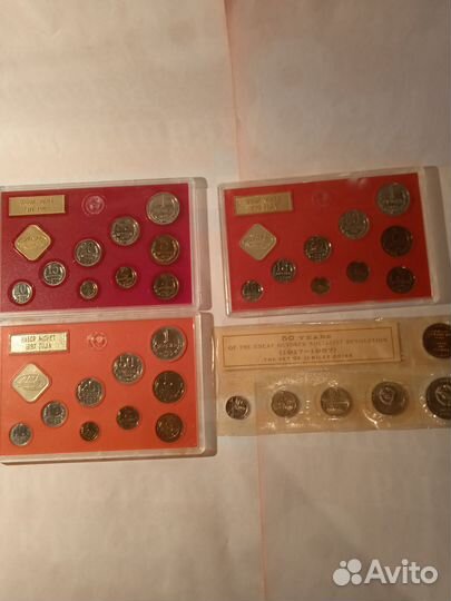 Наборы монет