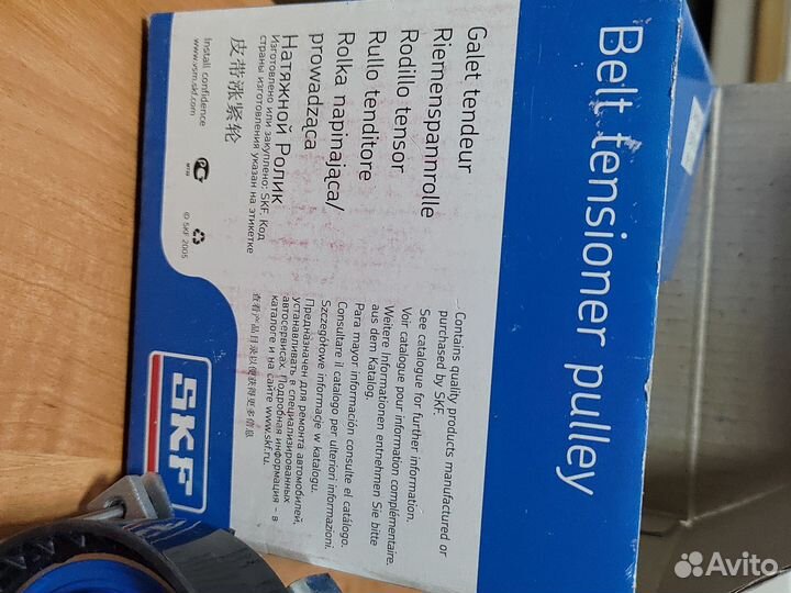 Натяжной ролик ford fusion