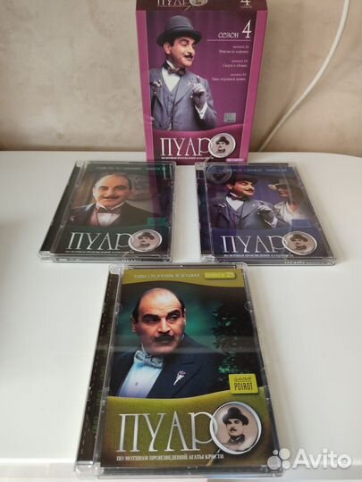 Dvd диски лицензия