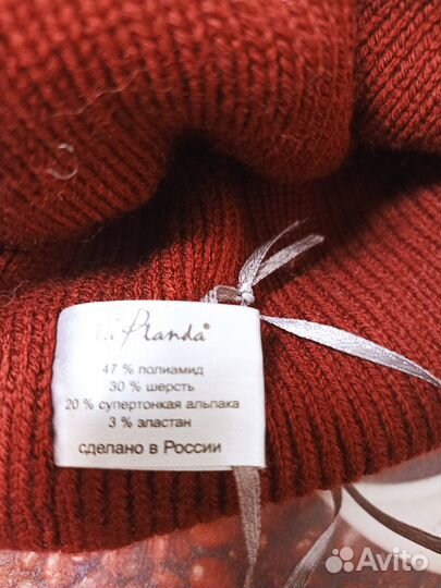 Шапка женская