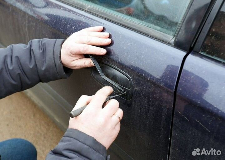 Вскрытие замков на авто / открытие автомобиля