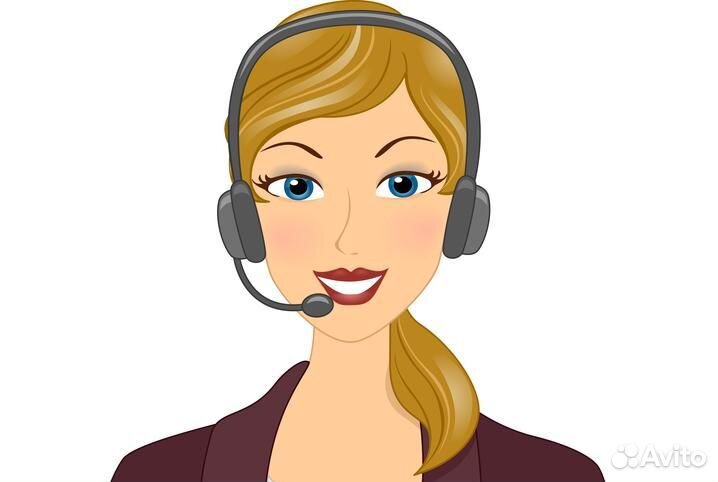 Менеджер по работе с клиентами (call-центр)