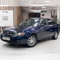 Москва сосновая аллея д1 фото. Верхняя аллея 8 как доехать. Московская сельскохозяйственная академия имени к. Верхняя аллея 8 как доехать. Верхняя аллея 8 как доехать.