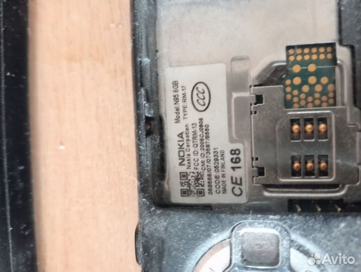 Nokia 5130