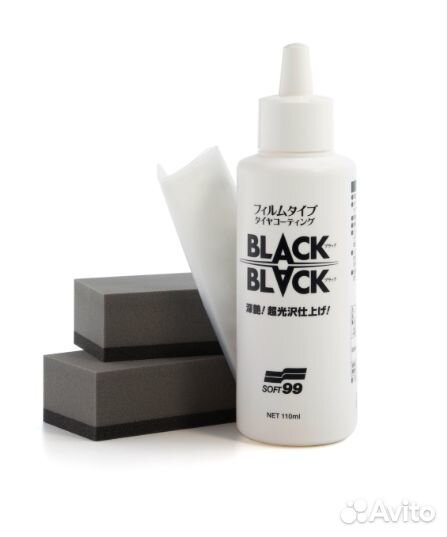 Покрытие для шин Black Black, 110 мл