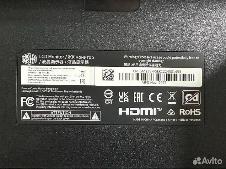 Новый монитор cooler master 24д 144hz