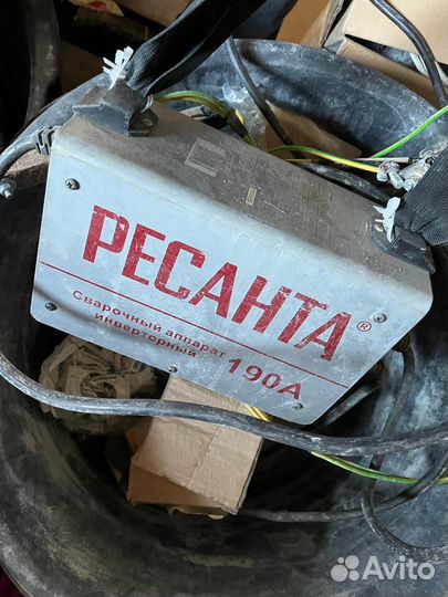 Сварочный аппарат