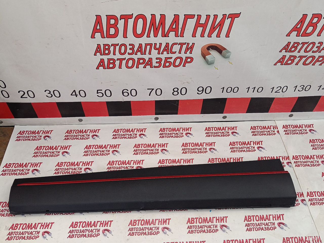 Накладка двери передняя левая Омода C5