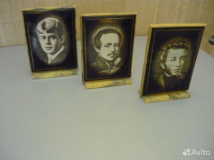 СССР Фотопортрет Сергей Есенин «Под Палех». 1978г