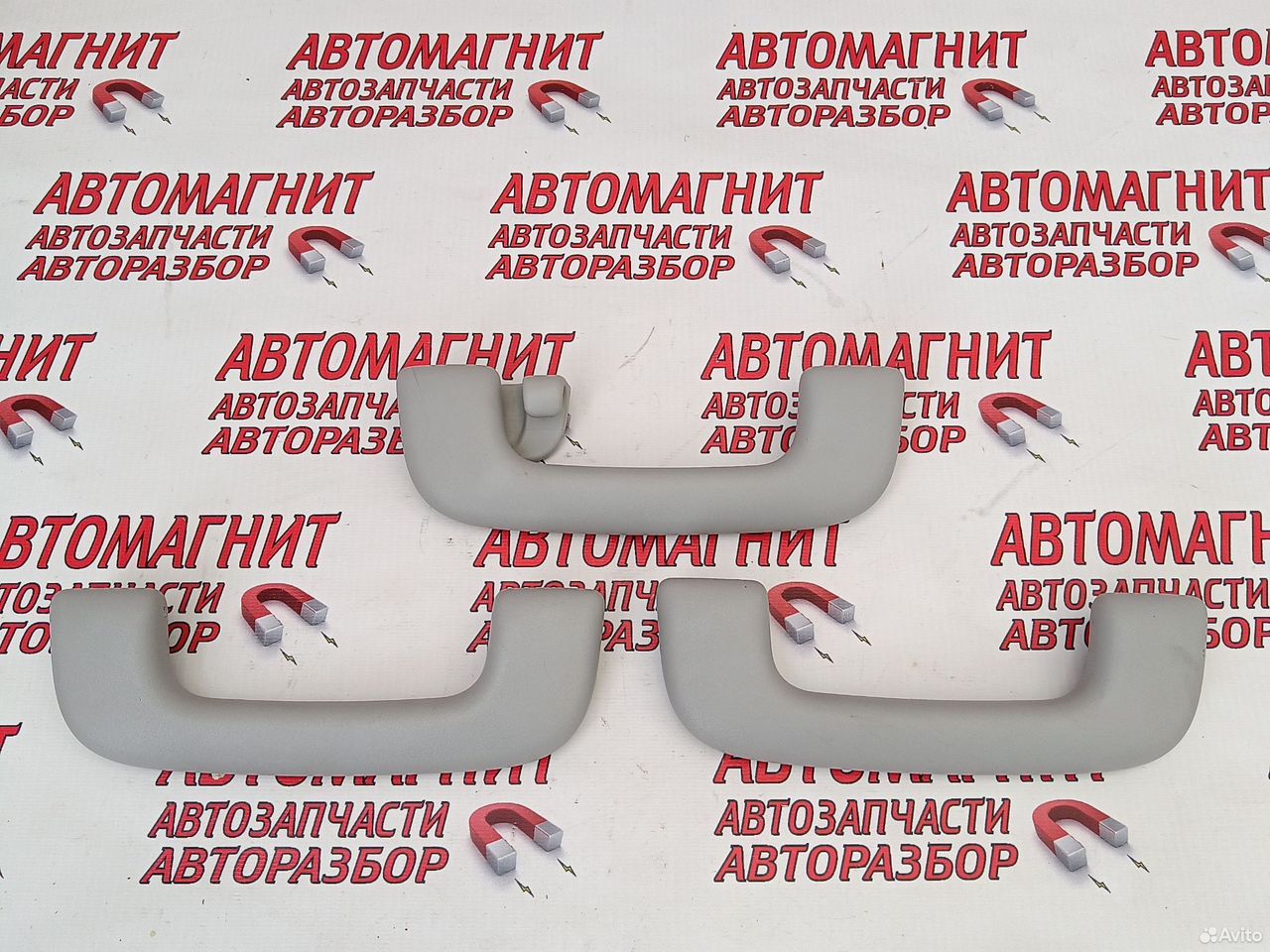 Ручка потолка Киа Соул 3 19-24г.в