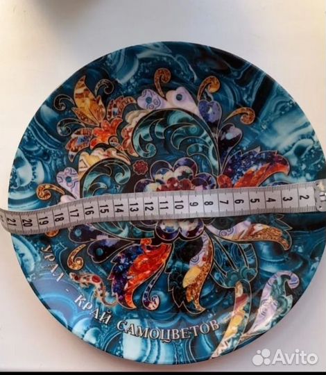 Тарелки декоративные