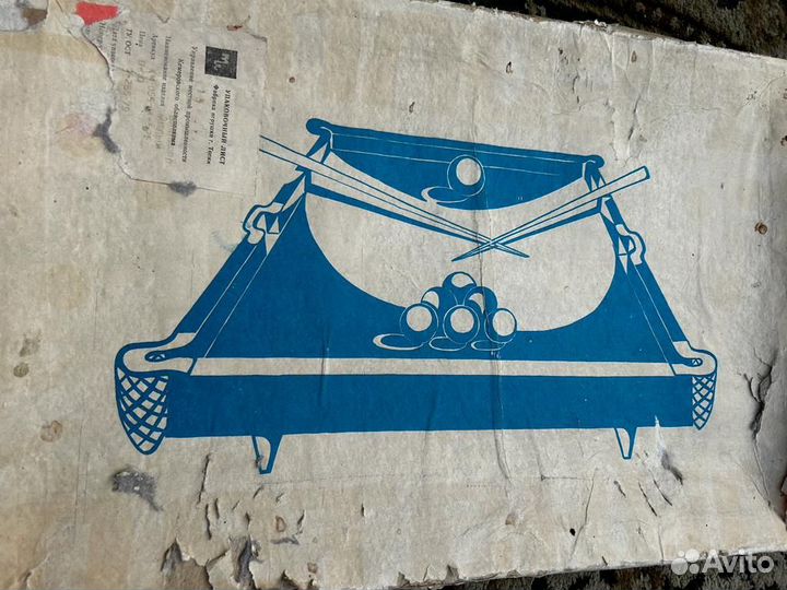 Бильярд настольный СССР