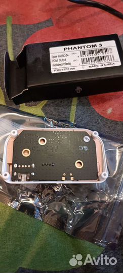 Phantom 3 hdmi output module