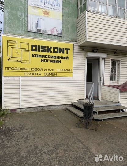 Блютуз колонка Dexp p540