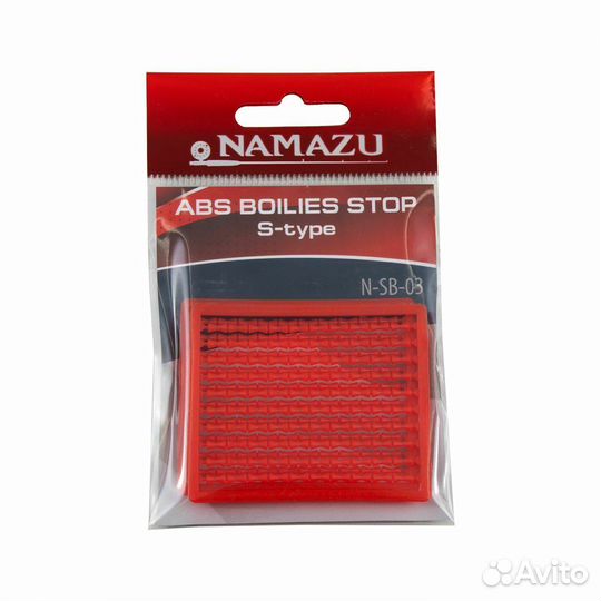 Стопор для бойлов пластиковый Namazu гантельки (2