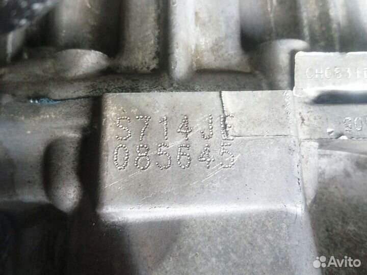 МКПП Hyundai Tucson, 2009, 6 ступка, S714JE