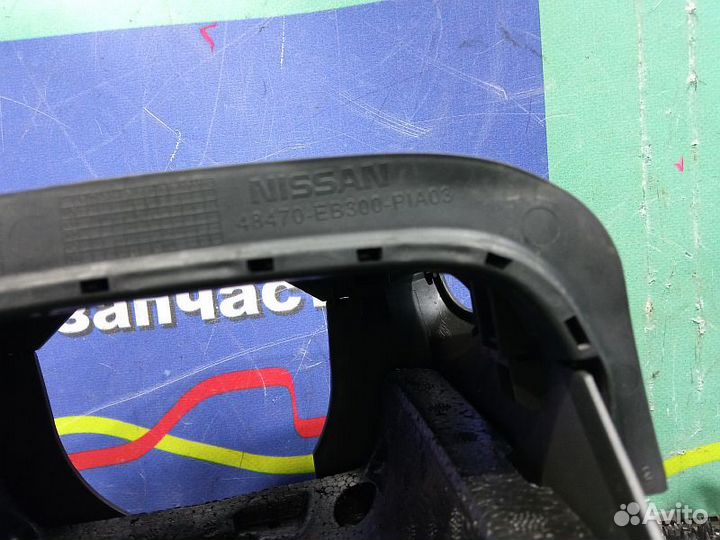 Кожух рулевой колонки Nissan Pathfinder