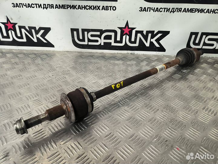 Полуось задняя правая Ford Edge 2 рест. 2021