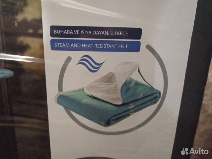 Гладильная доска новая