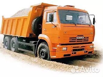 Вакансия уфа Водитель Камаза на Вахту с Питанием и