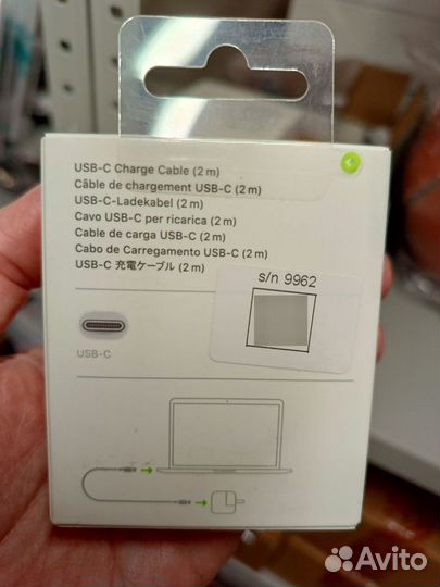 Кабель apple USB-C оригинал 2 метра